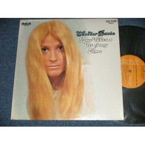 画像: SKEETER DAVIS - LOVE TAKES A LOT OF MY TIME  (Ex+++, Ex+/MINT- WOBC) / 1971 US AMERICA ORIGINAL Used LP 