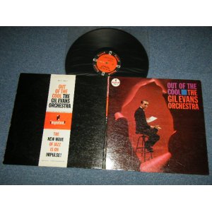 画像: GIL EVANS - OUT OF THE COOL ( Ex/VG+++)  / 1961  US AMERICA  ORIGINAL MONO Used LP  