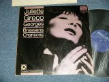 画像: A) JULIETTE GRECO  : B) GEORGES BRASSENS - CHANSONS ( Ex++/Ex+++  / WEST-GERMANY ORIGINAL STEREO  Used LP 