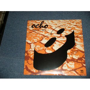 画像: OCHO with CHICO MENDOZA - NUMBERD TRES (SEALED ) / US AMERICA REISSUE "BRAND NEW SEALED" LP 