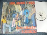 画像: DOM SALVADOR E ABOLICAO - SOM, SANGUUE E  RACA   ( NEW) / BRAZIL Reissue  "BRAND NEW"  LP