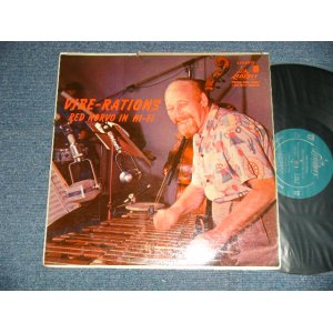 画像: RED NORVO - VIBE-RATIONS RED NORVO IN HI FI  ( Ex/Ex+ Looks:Ex+++ EDSP) / 1956 US AMERICA ORIGINAL "TURQUOISE Label"  MONO Used LP 