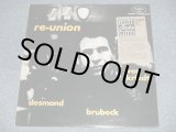 画像: DAVE BRUBECK QUINTET - RE-UNION (SEALED)  / 1984 US AMERICA ORIGINAL "BRAND NEW SEALED"  LP 