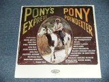 画像: PONY POINDEXTER - PONY'S EXPRESS (SEALED) / US AMERICA REISSUE "BRAND NEW SEALED"  LP