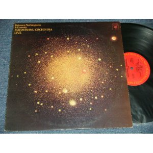 画像: MAHAVISHNU ORCHESTRA(JOHN McLAUGHLIN) - BETWEEN NOTHINGNESS & ETERNITY (Ex+++/Ex+++)  / 1973 US AMERICA  ORIGINAL  Used LP 