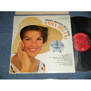 画像: ANITA BRYANT - HOW GREAT THOU ART (Ex++/MINT-) / 1961 US AMERICA ORIGINAL 1st Press "6-EYE'S Label" "PROMO" MONO Used LP ,