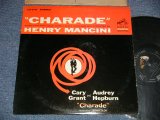 画像: OST/ HENRY MANCINI - CHARADE (Ex++/MINT- STPOBC)  / 1963 US AMERICA 1st Press "SILVER RCA-VICTOR DYNAGROOVE at Bottom Label"  STEREO Used LP 