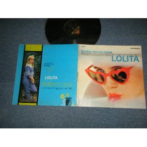 画像: ost NELSON RIDDLE - LOLITA  (Ex++/Ex+++ STPOIC)  / 1962 US AMERICA ORIGINAL STEREO Used  LP