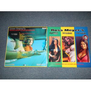 画像: ost V.A. (Russ Meyer's Original Motion Picture Soundtracks) - UP! MEGAVIXENS / Beneath The Valley Of The Ultravixens / Supervixens (NEW) /1995 GERMAN GERMANY ORIGINAL "With Booklet"  "Brand New" LP Found Dead Stock 