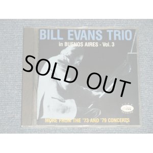 画像: BILL EVANS - IN BUENOS AIRES - Vol.3 (Ex/MINT) / 1989 1991 Version SWITZERLAND Used CD