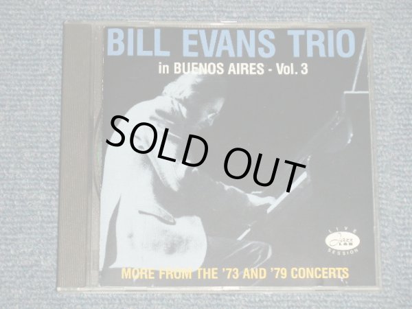 画像1: BILL EVANS - IN BUENOS AIRES - Vol.3 (Ex/MINT) / 1989 1991 Version SWITZERLAND Used CD