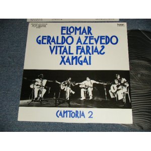 画像: Elomar, Geraldo Azevedo, Vital Farias, Xangai (BRAZILIAN FOLKY LATIN) - Cantoria 2 (With INSERTS) (Ex+++/MINT- Looks:Ex+++) / 1988 BRAZIL ORIGINAL Used LP 