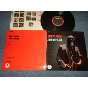 画像: JOHN COLTRANE - KULUSE MAMA (MINT-/MINT) /1968 Version US AMERICA "BLACK with RED RING, IMPULSE! & ABC in MULTI COLORED BOX Label" Used LP