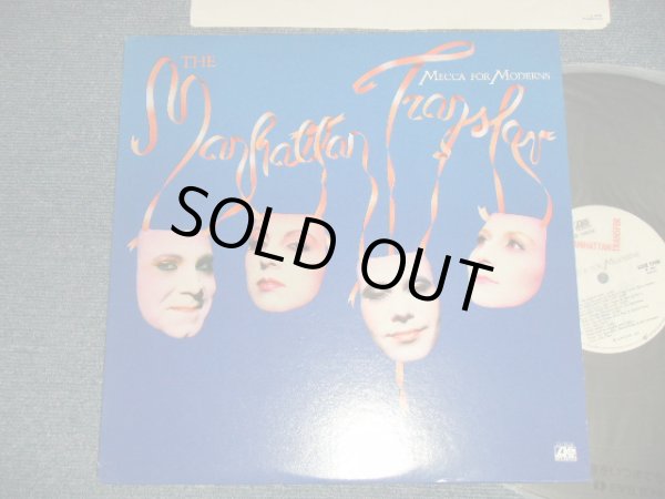 画像1: The MANHATTAN TRANSFER - MECCA FOR MODERNS ("MO/MONARCH Press in L.A. in CA")  (MINT-/MINT)  / 1981 US AMERICA ORIGINAL 1st Press Used LP