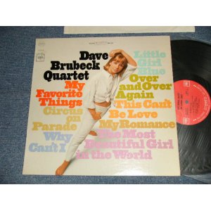 画像: DAVE BRUBECK - MY FAVORITE THINGS (Ex++/Ex++) /1966 US AMERICA  ORIGINAL 1st Press "360 SOUND in WHITE PRINT Label" STEREO Used LP 