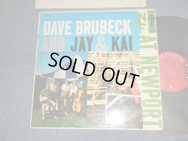 画像1: DAVE BRUBECK And JAY And KAI - AT NEW PROT  (Ex/Ex, Ex++ EDSP) / 1956 US AMERICA ORIGINAL 1st Press "6-EYES Label"  MONO Used LP 