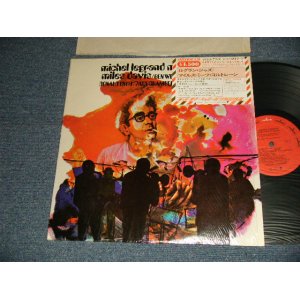 画像: MICHEL LEGRAND - MEETS MILES DAVIS (MINT/MINT) / 19?? US AMERICA + JAPAN 輸入盤国内流通仕様 Used LP