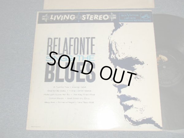 画像1: HARRY BELAFONTE - SINGS THE BLUES (Ex+++/MINT- EDSP) / 1958 US AMERICA ORIGINAL STEREO Used LP 