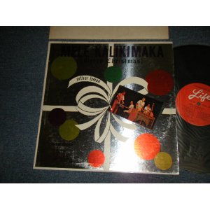 画像: ARTHUR LYMAN - MELE KALIKIMAKA  (MERRY CHRISTMAS) (Ex+/Ex++ Looks:Ex+++) / 1964 US AMERICA ORIGINAL STEREO Used  LP 