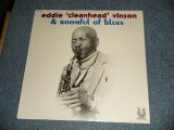 画像: EDDIE "CLEANHEAD" VINSON - & ROOMFUL OF BLUES (SEALED) /  1982 US AMERICA ORIGINAL "BRAND NEW SEALED" LP  