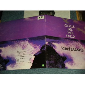 画像: Jordi Sabatés - Ocells Del Més Enllà (NEW)  / 2003 SPAIN REISSUE "BRAND NEW" LP