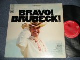 画像: The DAVE BRUBECK QUARTET - BRAVO BRUBECK (Ex+++/Ex+++) / 1967 US AMERICA  ORIGINAL 1st Press "360 SOUND Label" STEREO Used LP 