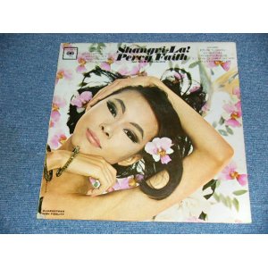 画像: PERCY FAITH -  SHANGRI-LA! / 1963 US ORIGINAL Mono LP  