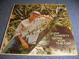 画像: JUNE CHRISTY - GONE FOR THE DAY / 1957 US ORIGINAL MONO LP