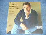 画像: GEORGE MAHARIS - PORTRAIT IN MUSIC / 1962 US ORIGINAL Mono LP