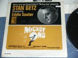 画像: STAN GETZ ost - MICKEY ONE / 1965 US ORIGINAL Mono LP