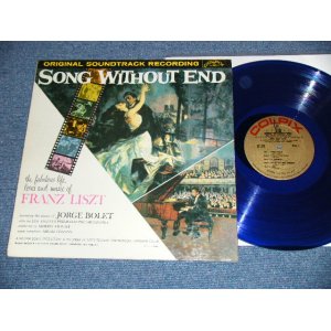 画像: OST: SONG WITHOUT END / 1960 US ORIGINAL BLUE Wax Vinyl  Mono LP 