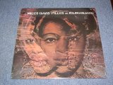 画像: MILES DAVIS - FILES DE KILIMANJARO /  US Reissue  Sealed LP  Out-Of-Print 