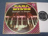 画像: EARL HINES - SWINGIN' AND SINGIN / 1960 USREISSUE LP