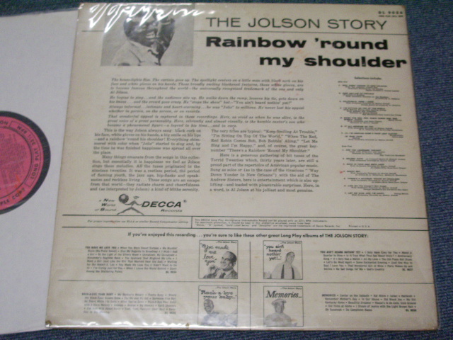 画像: AL JOLSON - RAINBOW 'ROUND MY SHOULDER / 1957 US ORIGINAL MONO LP  