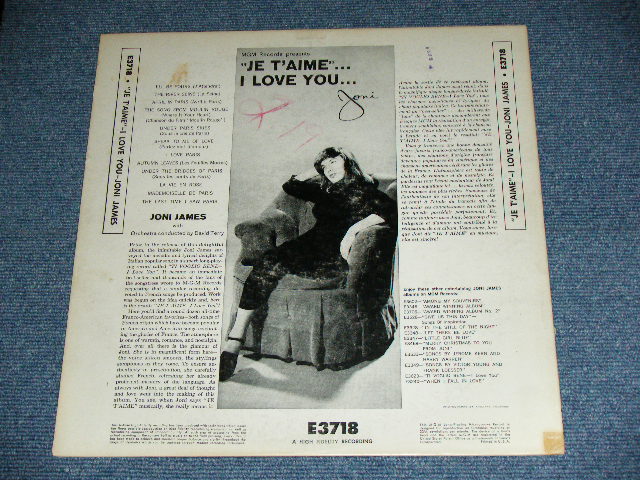 画像: JONI JAMES - JE T'AIME (I LOVE YOU) ( Ex+.Ex-/Ex+++ ) / 1958 US ORIGINAL YELLOW LABEL MONO LP