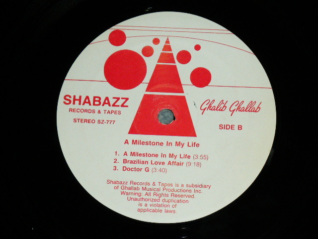 画像: GHALIB GHALLAB - A MKILESTONE IN MY LIFE  / 1985 US AMERICA ORIGINAL Used LP 