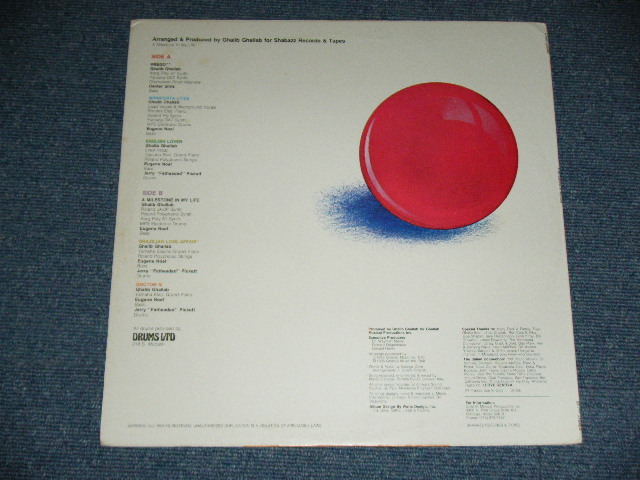 画像: GHALIB GHALLAB - A MKILESTONE IN MY LIFE  / 1985 US AMERICA ORIGINAL Used LP 