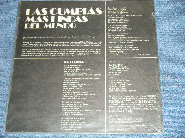 画像: JAIME LLAND GONZALEZ - LAS CUMBIAS MAS;INDAS ( Ex/Ex++  ) /   1975 South America COLOMBIA  ORIGINAL Used LP 