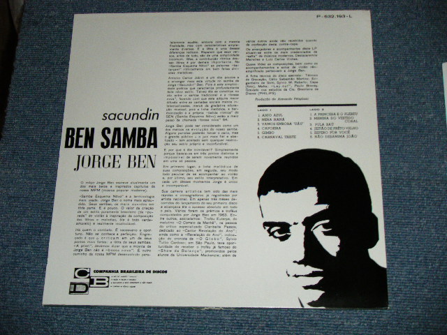 画像: JORGE BEN - SACUNDIN BEN SAMBA ( NEW)  /  BRAZIL  REISSUE "BRAND NEW" LP 