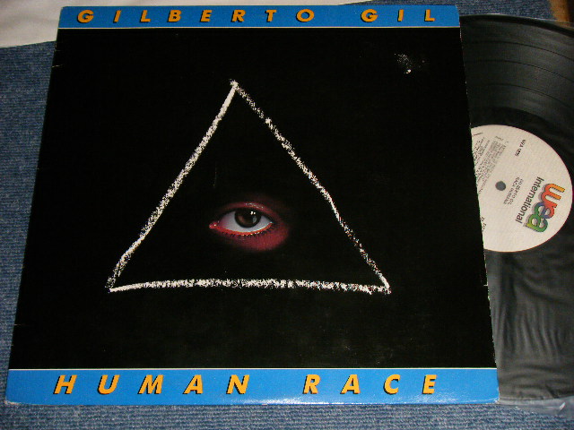 画像1: GILBERTO GIL - Raca Humana (HUMAN RACE) (Ex+/Ex++) / 1984 US AMERICA ORIGINAL Used LP 