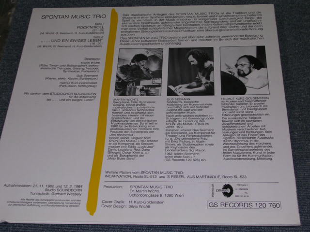 画像: SPONTAN MUSIC TRIO - ROCK 'N' ROLL / 1984 AUSTRIA ORIGINAL LP 